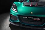 Lotus Exige Cup 430 2017 года (WW)